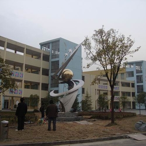 校园雕塑-37 -S-568