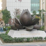 植物雕塑-25 -S-874