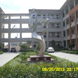 校园雕塑-68 -S-2032