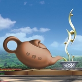 茶文化雕塑-1 -S-360