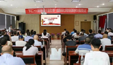 青春激扬 筑梦四方——四方集团组织开展“学习二十大 奋进新征程 打造四方梦”主题演讲比赛