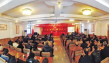 四方整体搬迁进入决胜关键年，健全机构为转型升级保驾护航