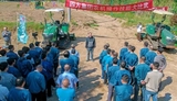 四方集团首届农机操作技能大比武在雅吕村举行  董事长俞丰作赛前动员并宣布开赛