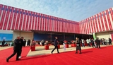 全力聚焦发展主题 全面提升竞争实力  公司召开2024年销售年会暨2025年产品订货会