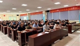 集团党委理论学习中心组举行专题报告会 深学笃行胡公政德文化 锤炼过硬作风 以实干实绩赋能企业高质量发展