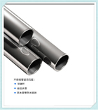 永康市思晟工贸有限公司