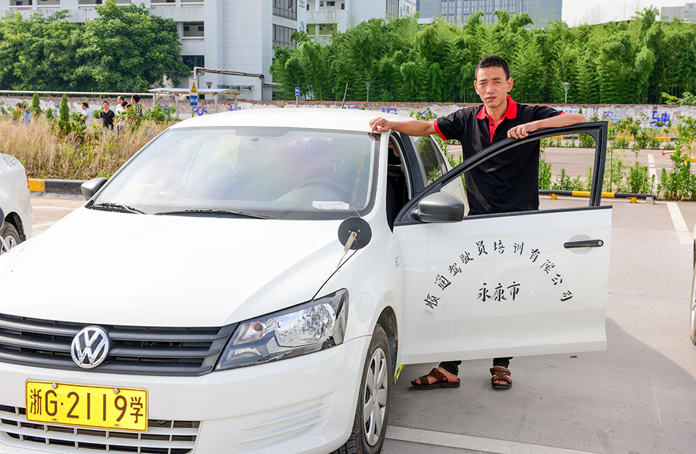 教练员：徐志赢