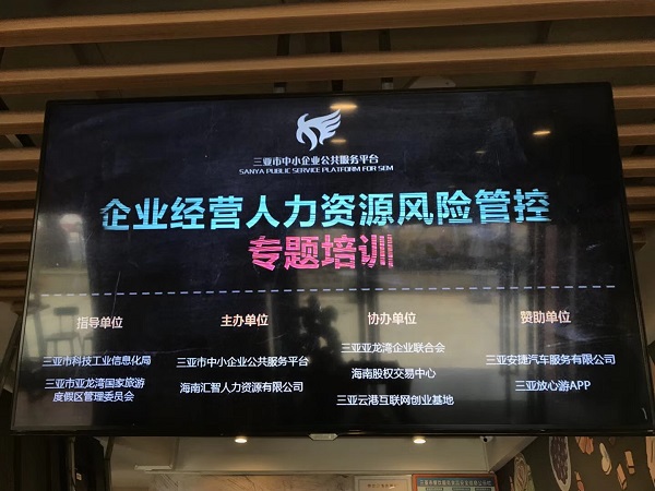 微信图片_20180206095932.jpg