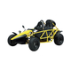 atk175-e