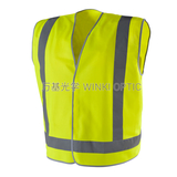 反光背心 -WK-A010
