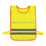 兒童反光背心 -WK-C007