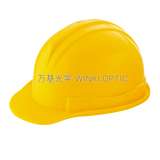 安全帽 -WK-H001