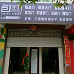 仿铜大门,不锈钢仿铜门,浙江武义汇丰门业有限公司
