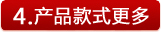 永康市祥宇门业有限公司
