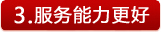 永康市祥宇门业有限公司