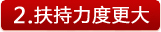 永康市祥宇门业有限公司