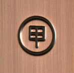 永康市祥宇门业有限公司