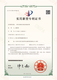 一种可实现充分混合的混合筒-1