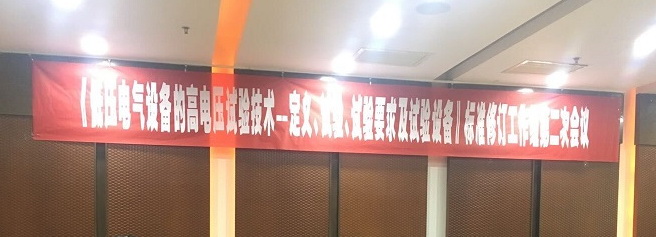 微信图片_20181009153055.jpg