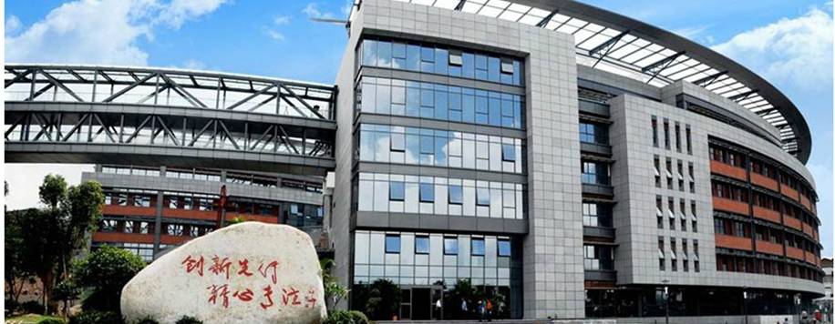 5-3中国能源建设集团广东省电力设计研究院有限公司.jpg