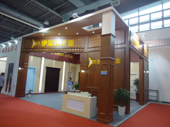 丽水市伊尔木木业有限公司