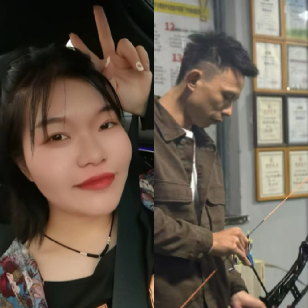 好消息，突然的喜讯