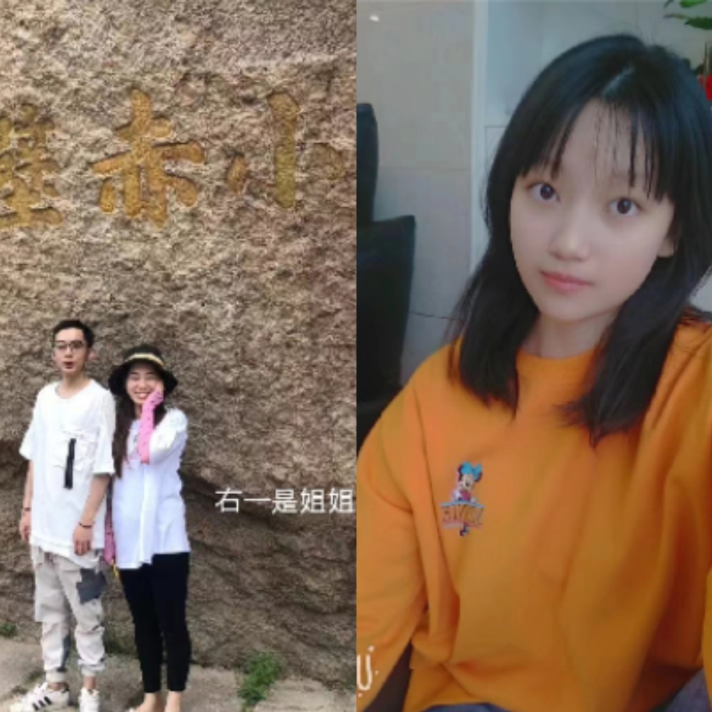 大好消息，又一对00后结婚登记而且这个月生了一个女儿