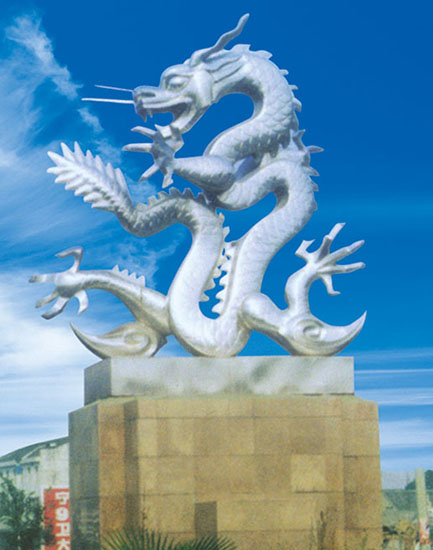不锈钢雕塑龙