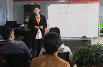 金嫂子微信营销培训 