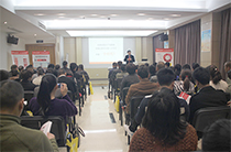 第38期《全网营销培训》 