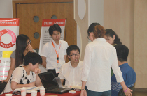 第3期《全网商务培训》 