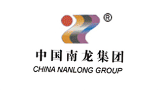 南龙集团