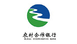 农村合作银行