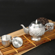中式茶具套装-