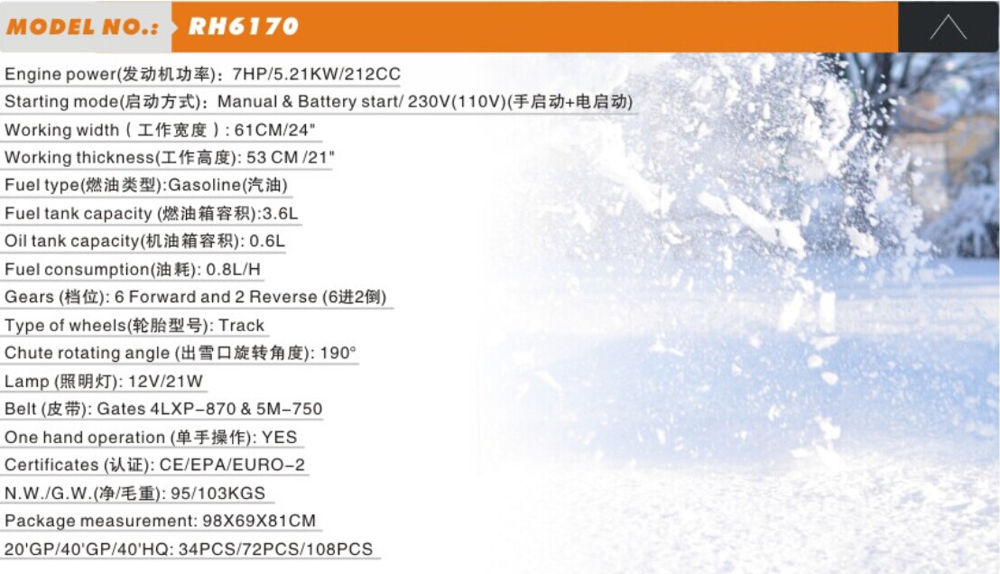 qq图片20141018160835.jpg