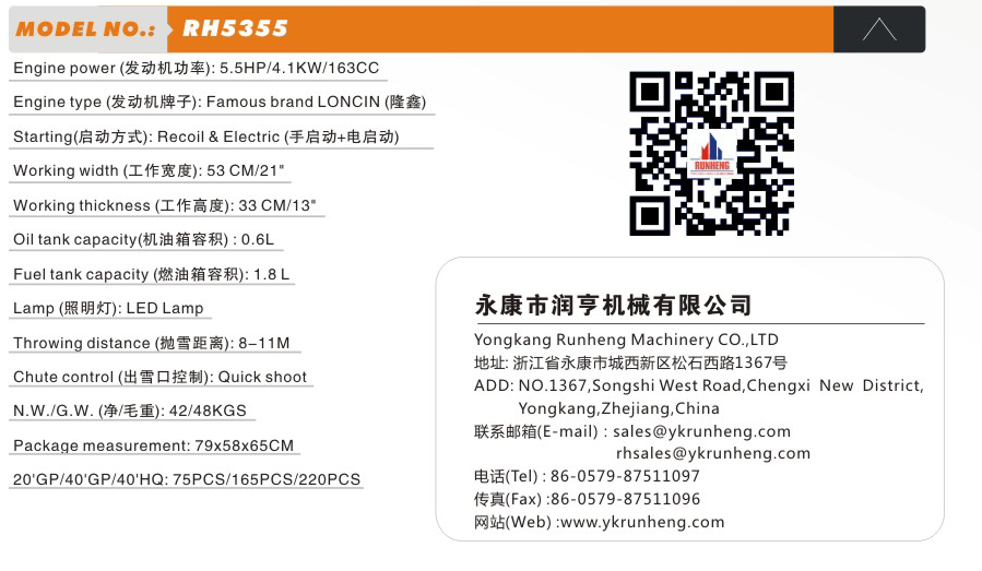 QQ图片20141018161407.png