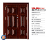 亚博国际app官方下载亚博体育足球官网亚博电竞官网官方主页-XBL-6108 亚博国际app官方下载亚博体育足球官网亚博电竞官网官方主页-XBL-6108