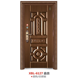 亚博国际app官方下载亚博体育足球官网亚博电竞官网官方主页-XBL-6127 亚博国际app官方下载亚博体育足球官网亚博电竞官网官方主页-XBL-6127