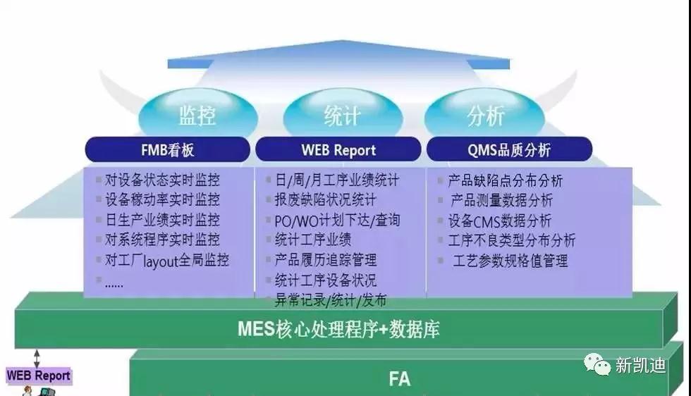 微信图片_20181210102040.jpg