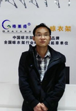 浙江金华办事处:孟求 浙江金华办事处:孟求