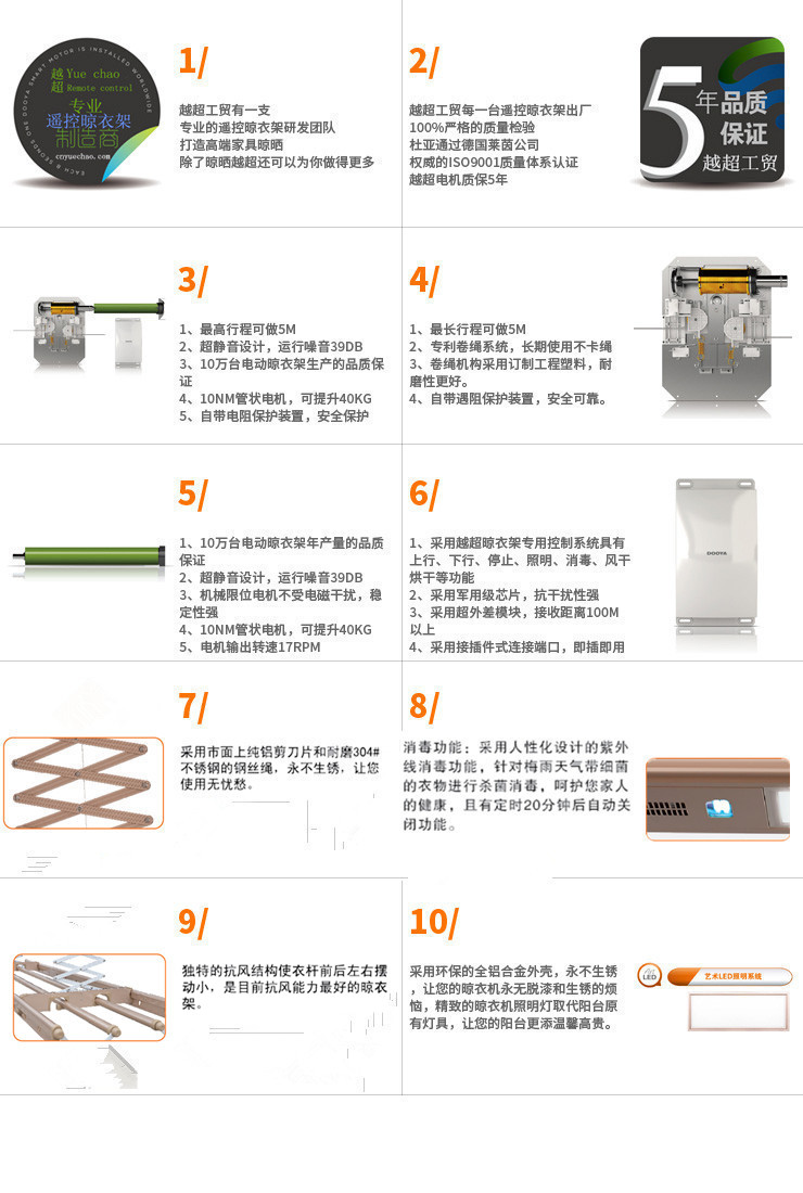 p11-12_副本.jpg