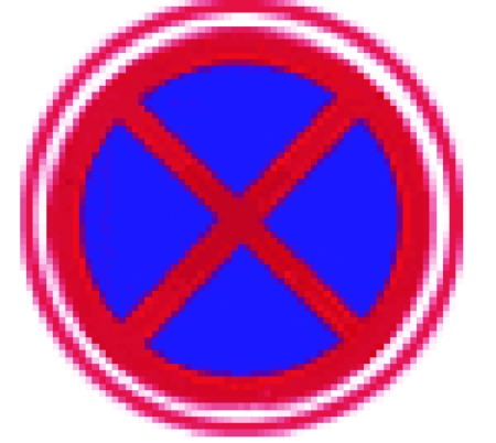 以下最常见的八种交通标志牌的含义你知道吗