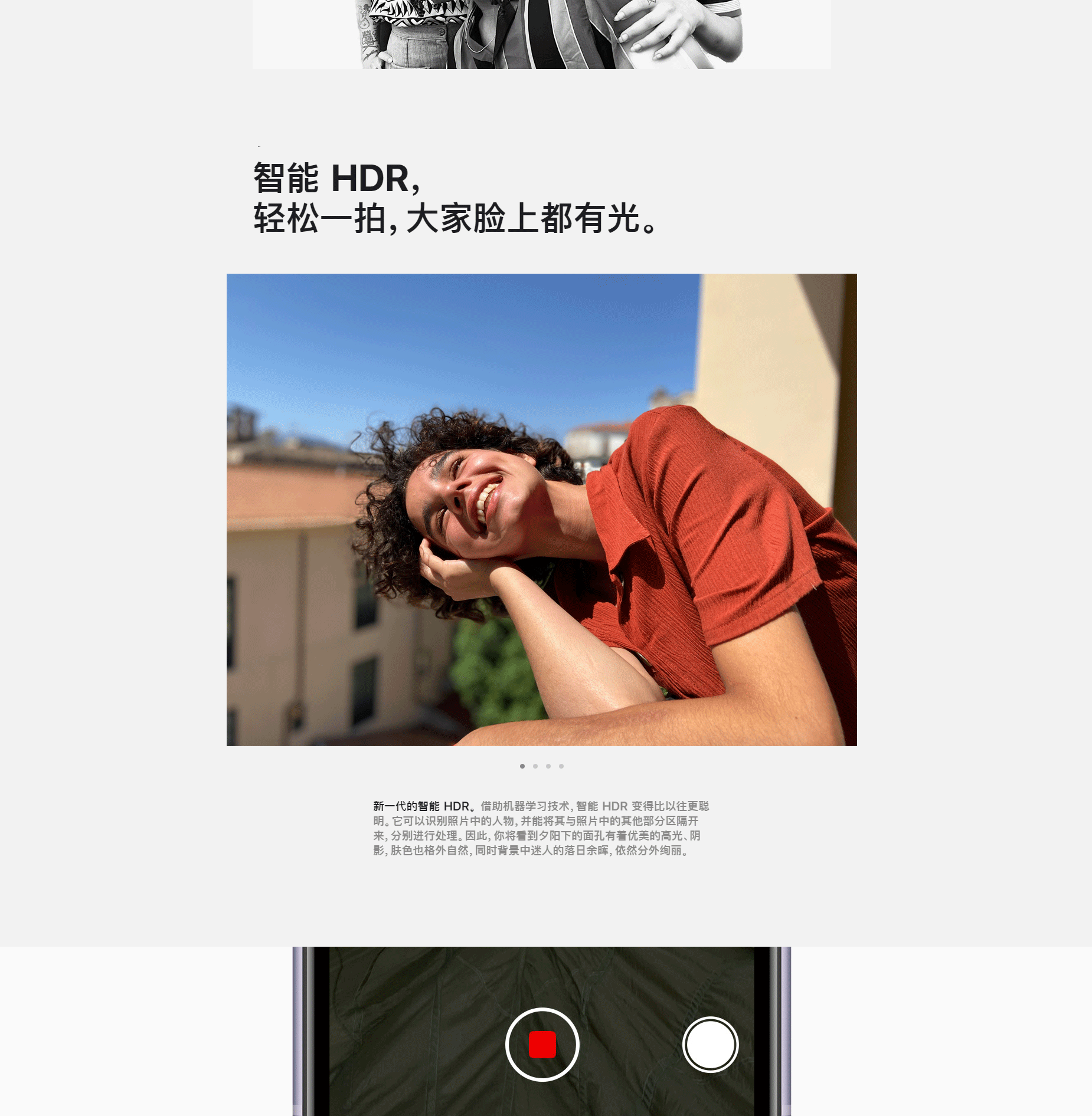 iPhone 11---Apple-(中国大陆)_08.gif