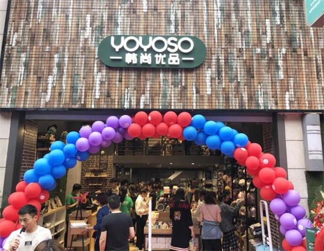 YOYOSO加盟店开业