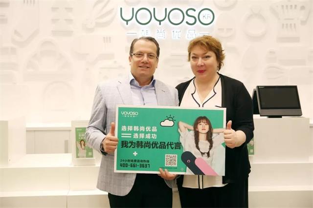 yoyoso Mrs.Teo, President of T&D