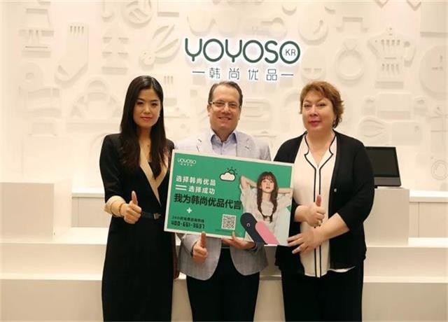 Mrs.Teo, President of T&D