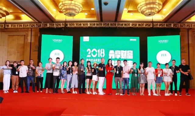 Sharing Wealth& Building FuturesTogether in Hunan Province 5