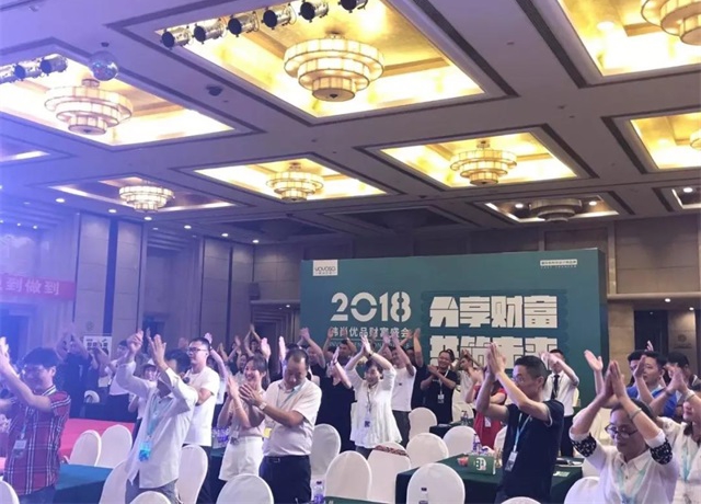 Sharing Wealth& Building FuturesTogether in Hunan Province 1