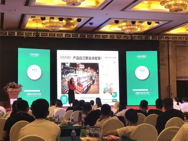 Sharing Wealth& Building FuturesTogether in Hunan Province 2
