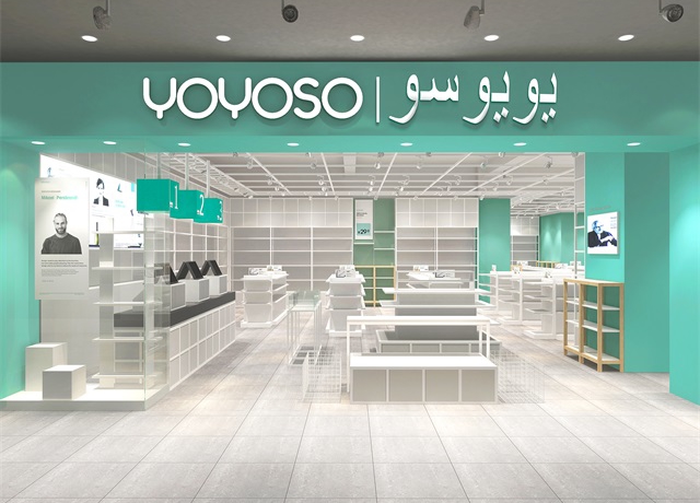 Coming Soon of YOYOSO Store in Iraq